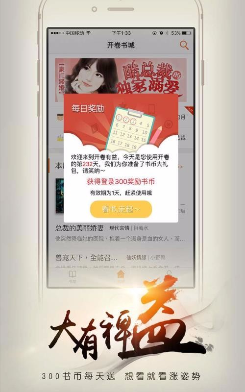 ֻapp- v8.100 ֻ