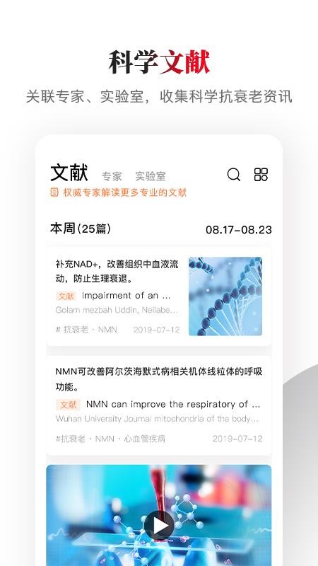 ɼֻapp-ɼ v3.2.0 ֻ