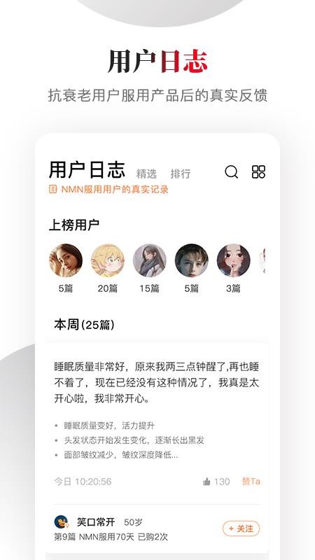 ɼֻapp-ɼ v3.2.0 ֻ