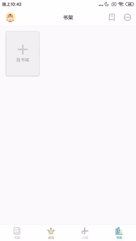 Сʸֻapp-Сʸ v6.1.0 ׿