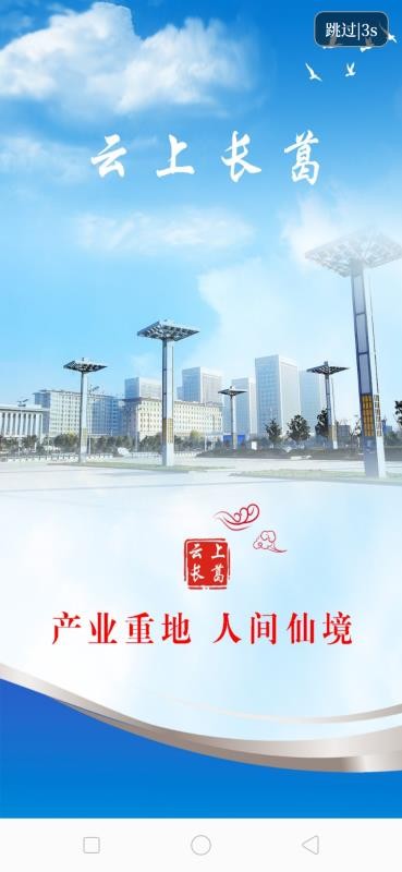ϳֻapp-ϳ v2.4.1 ֻ