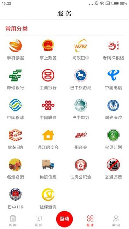 ϰֻapp-ϰ v3.4.09 ֻ