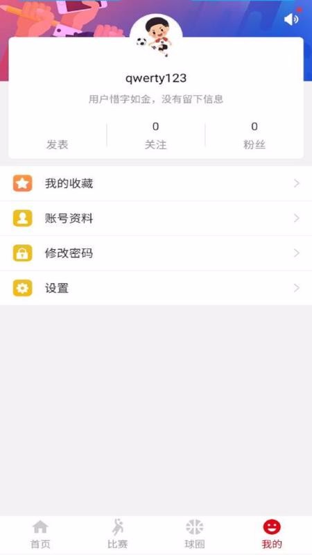 ֻapp- v3.0.0 ֻ