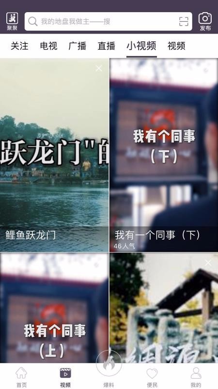 ϳֻapp-ϳ v4.4.4 ֻ