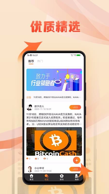 رҴֻapp-رҴ v1.0 ֻ