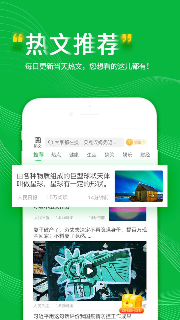 ⿴ֻapp-⿴ v1.0.0 ֻ