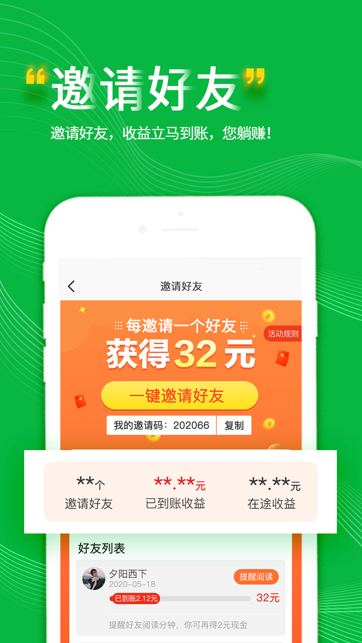 ⿴ֻapp-⿴ v1.0.0 ֻ