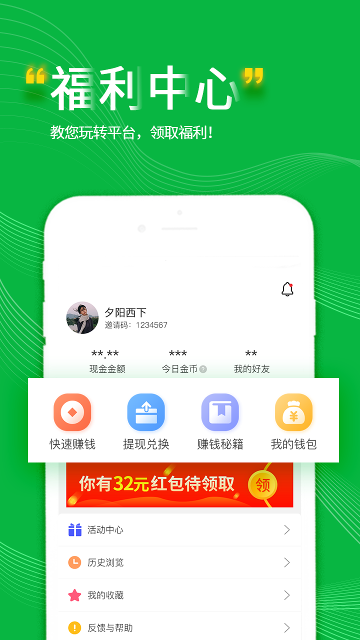 ⿴ֻapp-⿴ v1.0.0 ֻ
