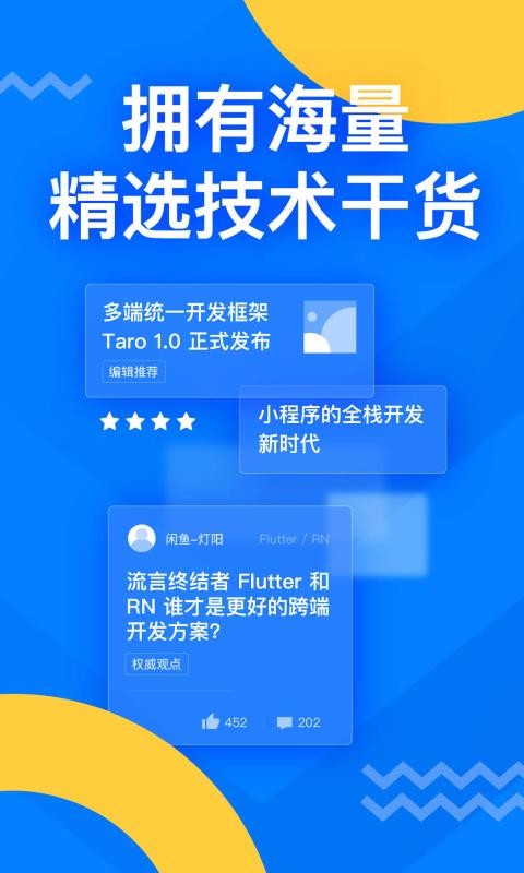ֻapp- v5.9.10 ֻ