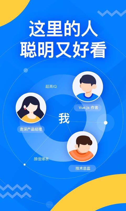 ֻapp- v5.9.10 ֻ