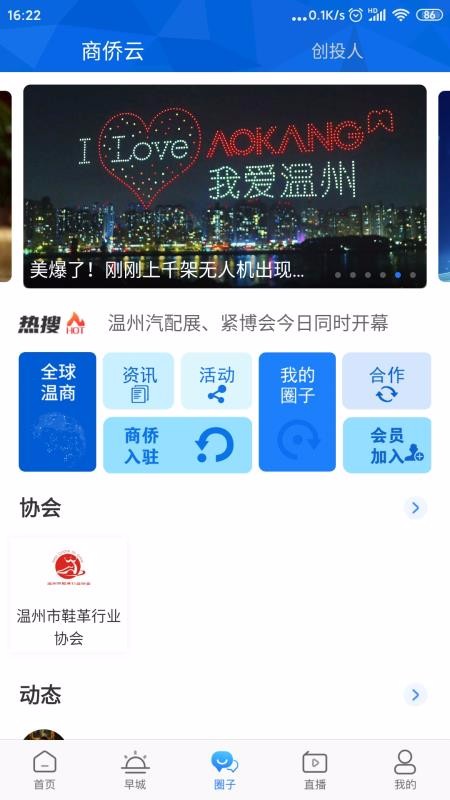 ֻapp- v1.0.5 ׿