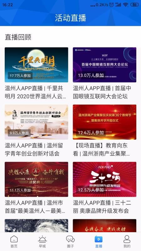 ֻapp- v1.0.5 ׿