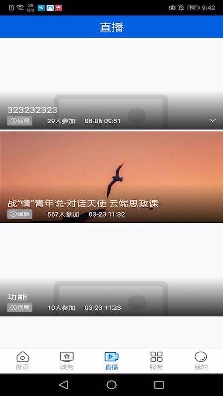 ϶ֻapp-϶ v1.0.1 ֻ
