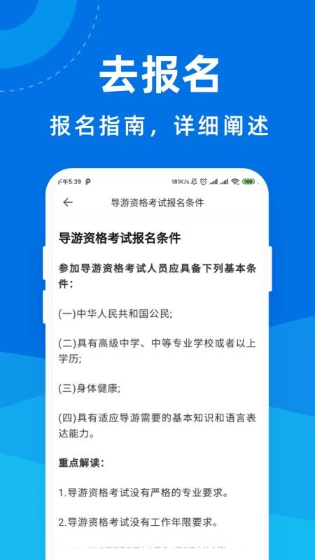 ֻ֤app-֤ v1.0.0 ֻ