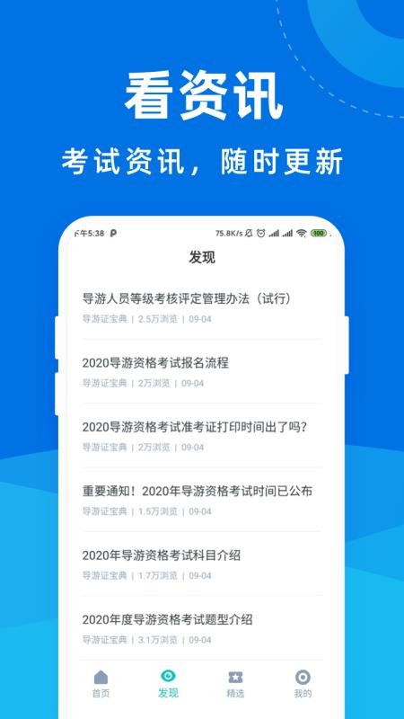 ֻ֤app-֤ v1.0.0 ֻ