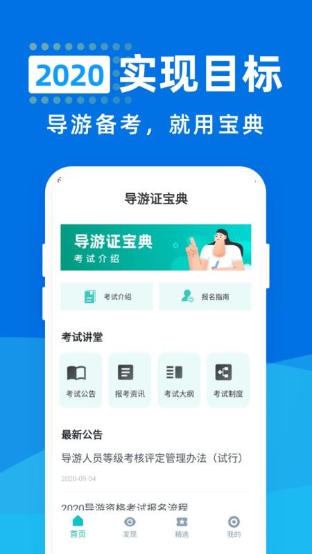 ֻ֤app-֤ v1.0.0 ֻ