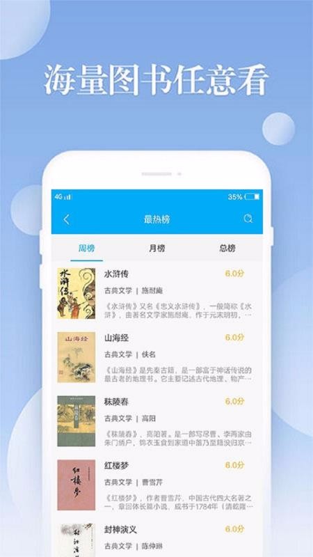 Ȥֻapp-Ȥ v1.01.20201028 ׿