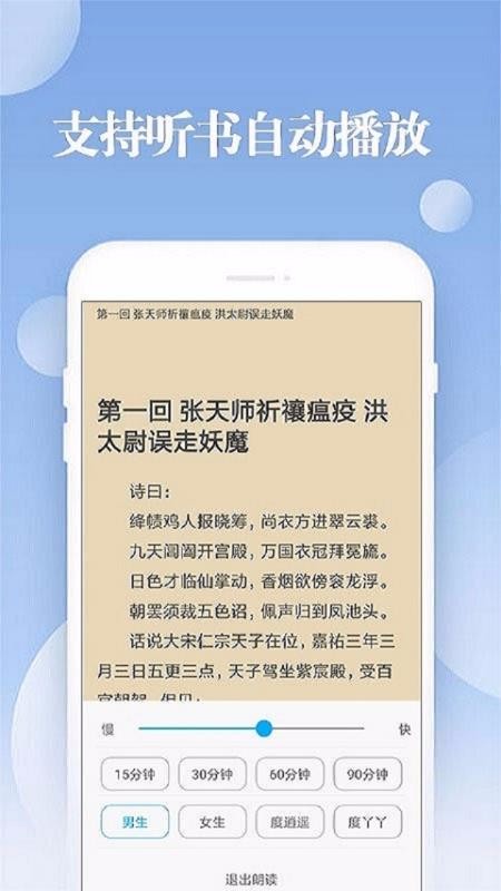 Ȥֻapp-Ȥ v1.01.20201028 ׿