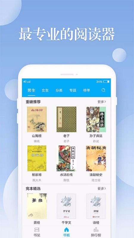 Ȥֻapp-Ȥ v1.01.20201028 ׿