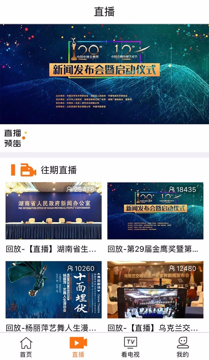 âֻapp-â v4.0.4 ֻ