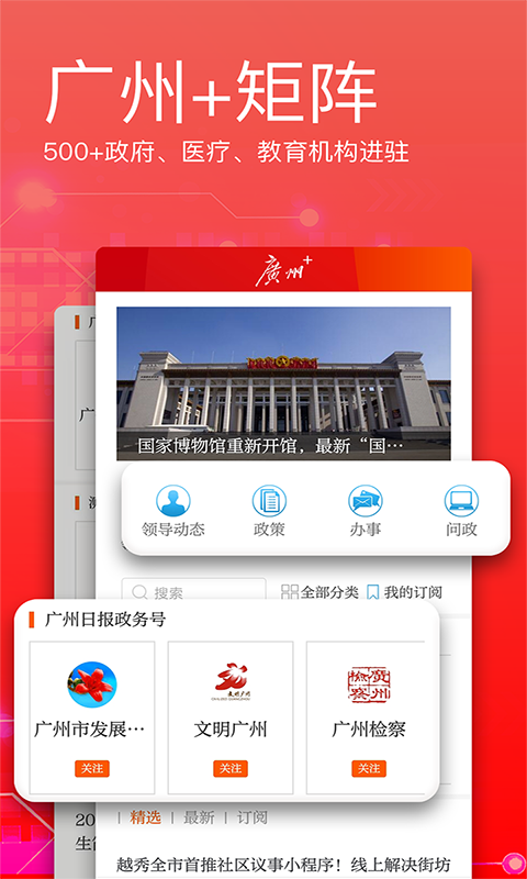 ձֻapp-ձ v4.6.0 ֻ