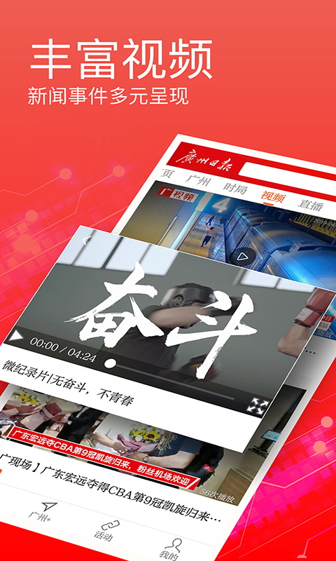 ձֻapp-ձ v4.6.0 ֻ