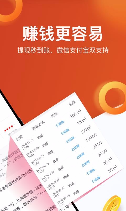 ȵֻapp-ȵ v2.6.0 ׿