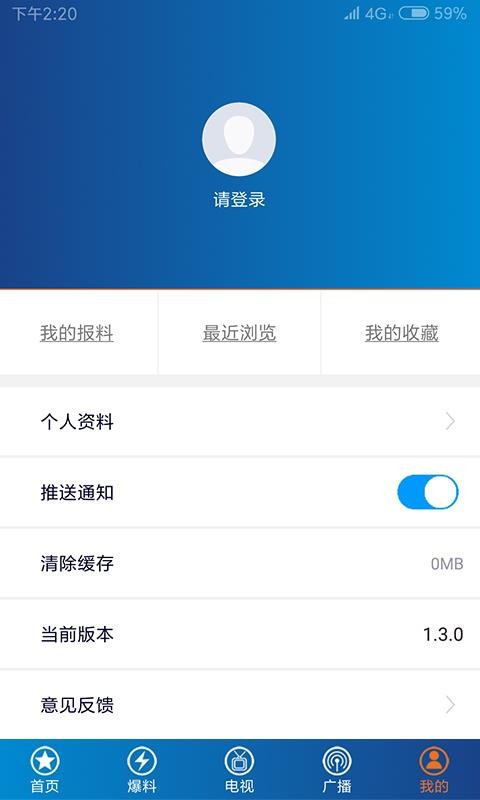 1ֻapp-1 v2.1.1 ֻ