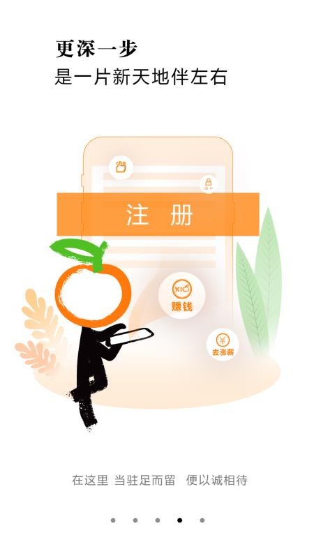 ֻapp- v1.1.13 ֻ