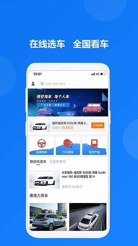 Գֻapp-Գ v1.0 ׿