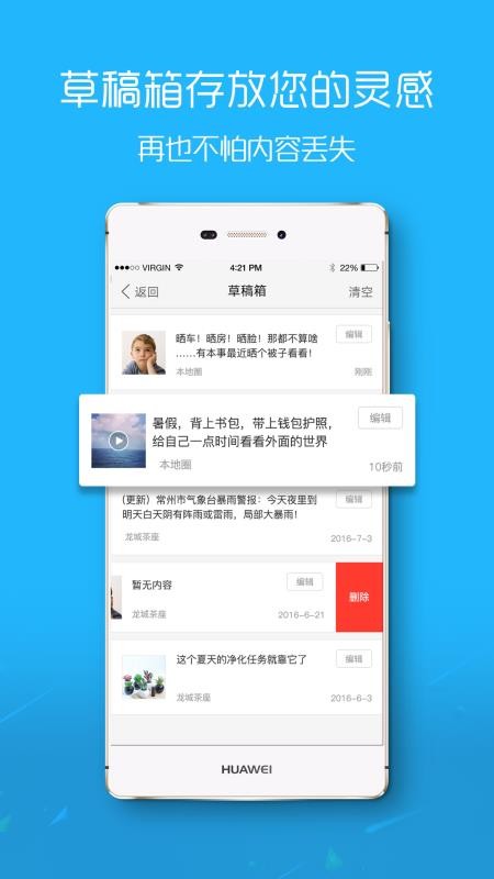 ֻ̳app-̳ v5.8.6 ֻ