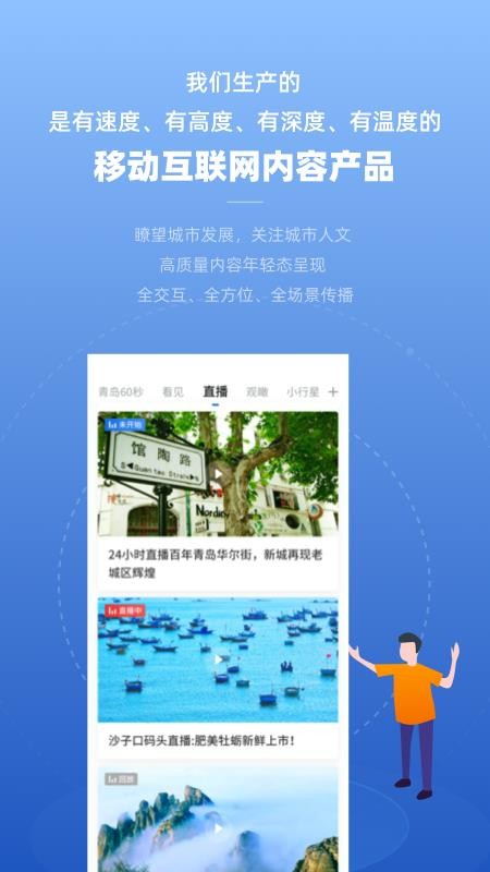 ۺֻapp-ۺ v1.0.7 ׿