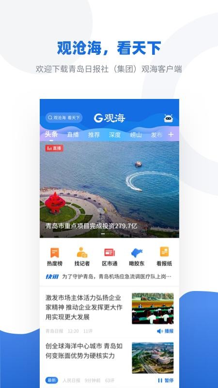 ۺֻapp-ۺ v1.0.7 ׿