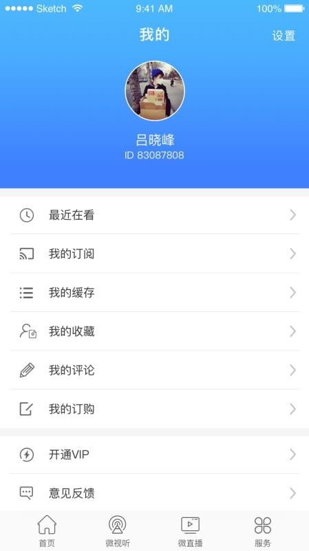 ýֻapp-ý v0.0.6 ֻ