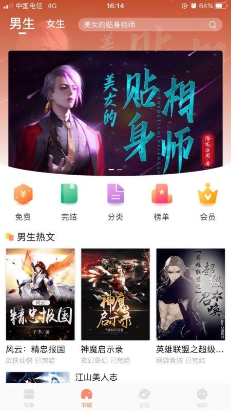 լĶֻapp-լĶ v1.1.0 ֻ
