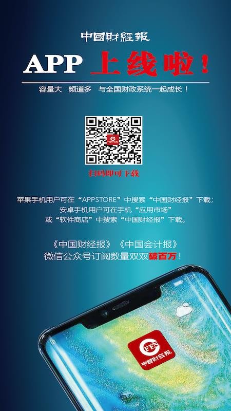 йƾֻapp-йƾ v1.2.0 ׿