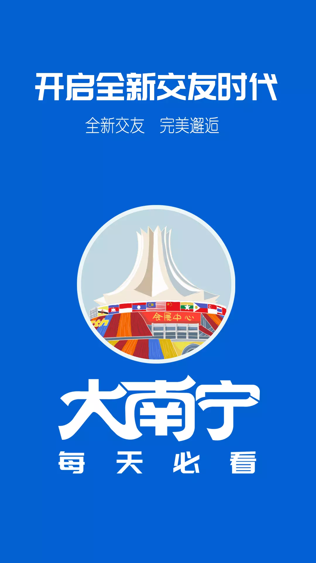ֻapp- v1.5.1.0 ֻ