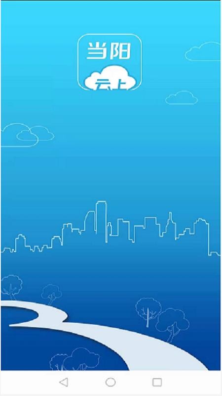 ϵֻapp-ϵ v1.0.8 ֻ
