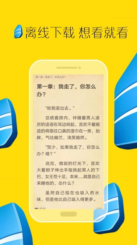 ȫѵֻapp-ȫѵ v3.9.9 ׿