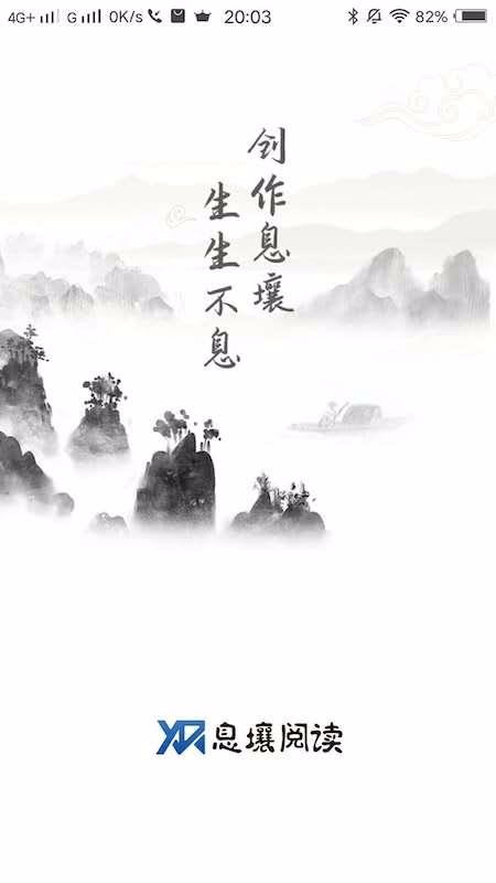 ϢĶֻapp-ϢĶ v1.2.0 ֻ