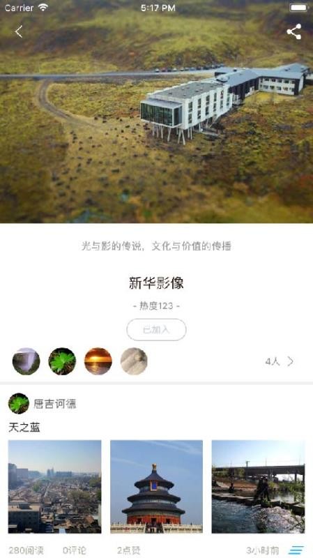 »Ӱֻapp-»Ӱ v5.3.6 ׿