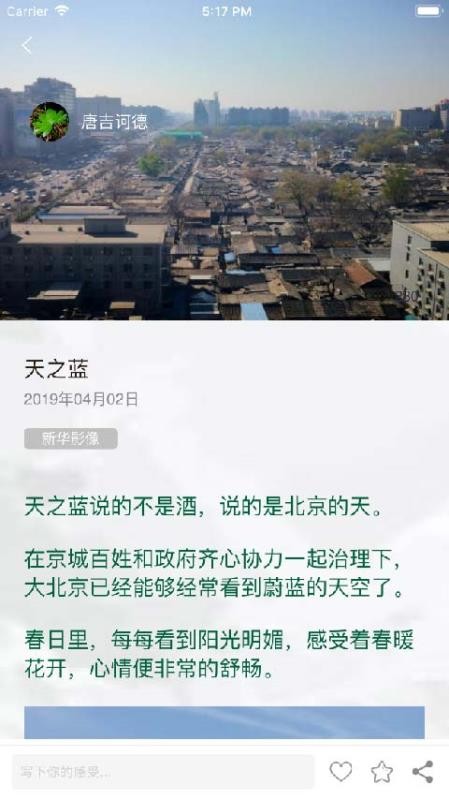 »Ӱֻapp-»Ӱ v5.3.6 ׿
