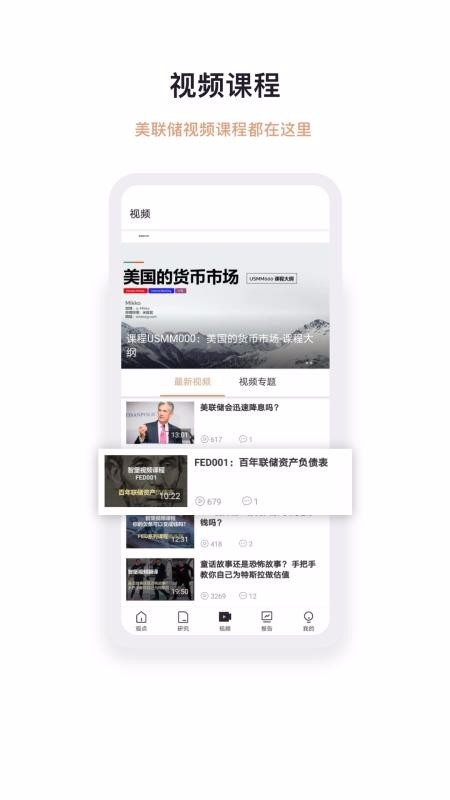 Ǳֻapp-Ǳ v1.17.1 ׿