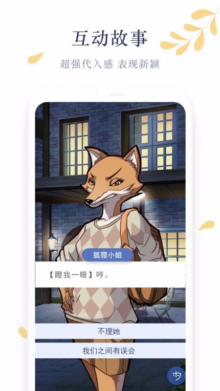 ľϦĶֻapp-ľϦĶ v1.13.3 ֻ