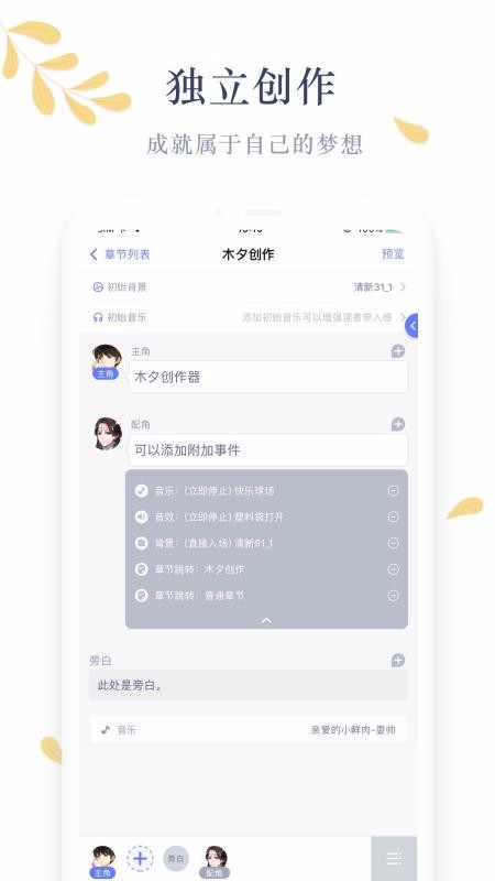 ľϦĶֻapp-ľϦĶ v1.13.3 ֻ