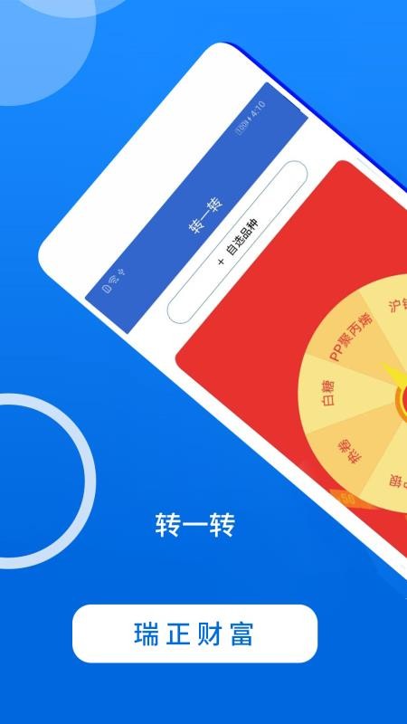 Ƹֻapp-Ƹ v2.1.1 ֻ