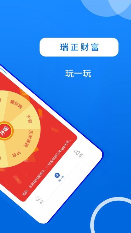 Ƹֻapp-Ƹ v2.1.1 ֻ