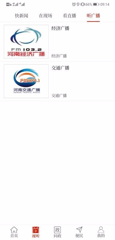 ֻapp- v2.4.0 ֻ