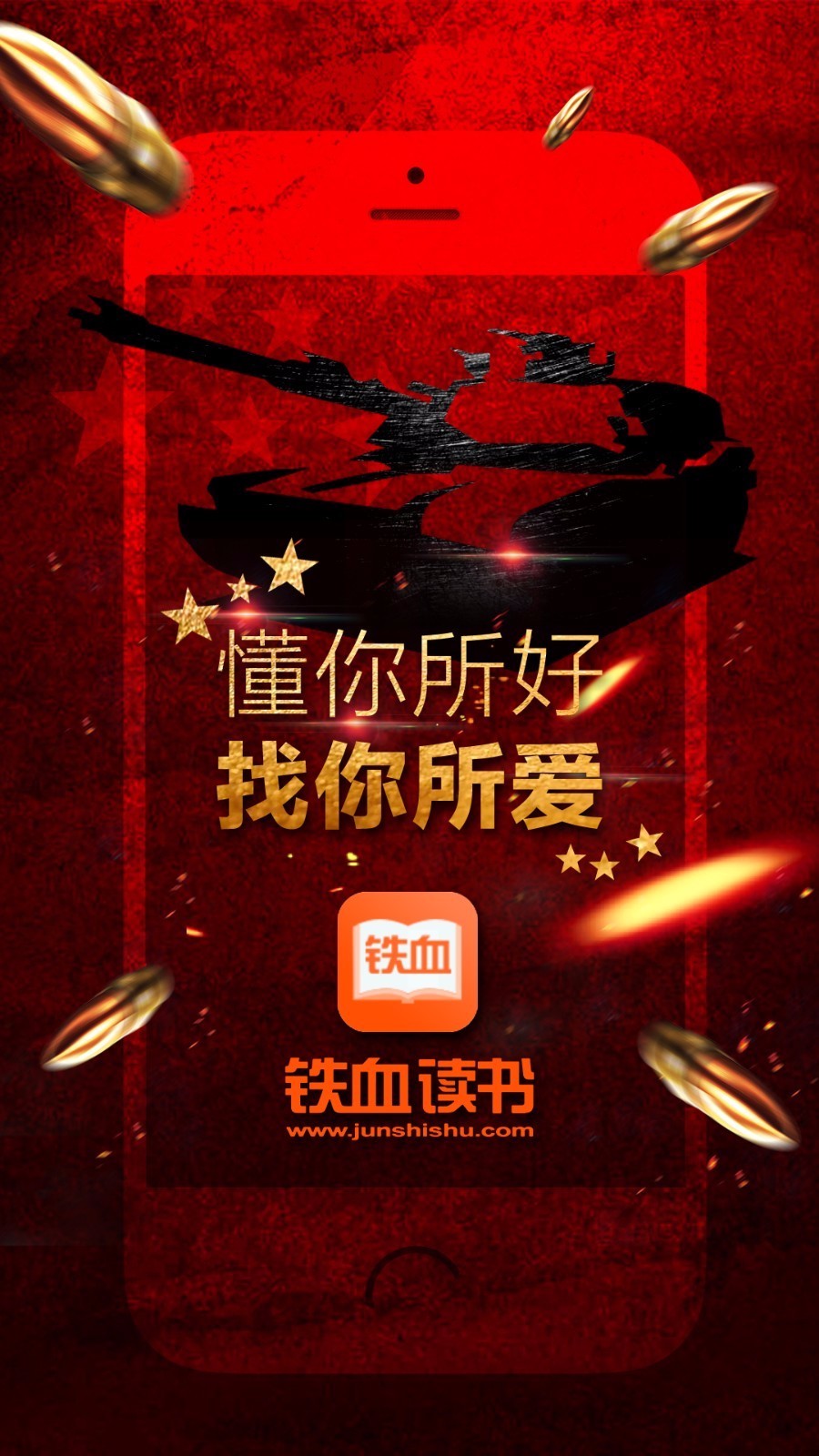 Ѫֻapp-Ѫ v2.4.7 ֻ