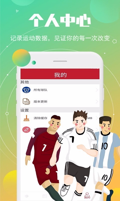 Ѷֻapp-Ѷ v1.0.0 ֻ